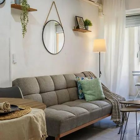 Pink Sea Breeze Apartamento